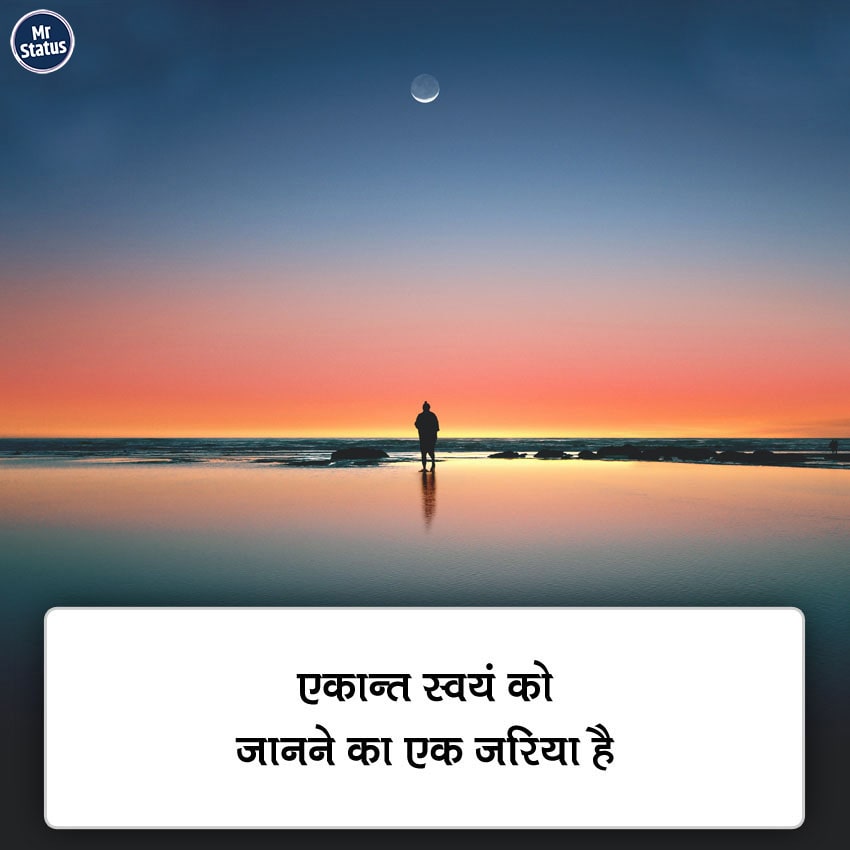 Download free status image